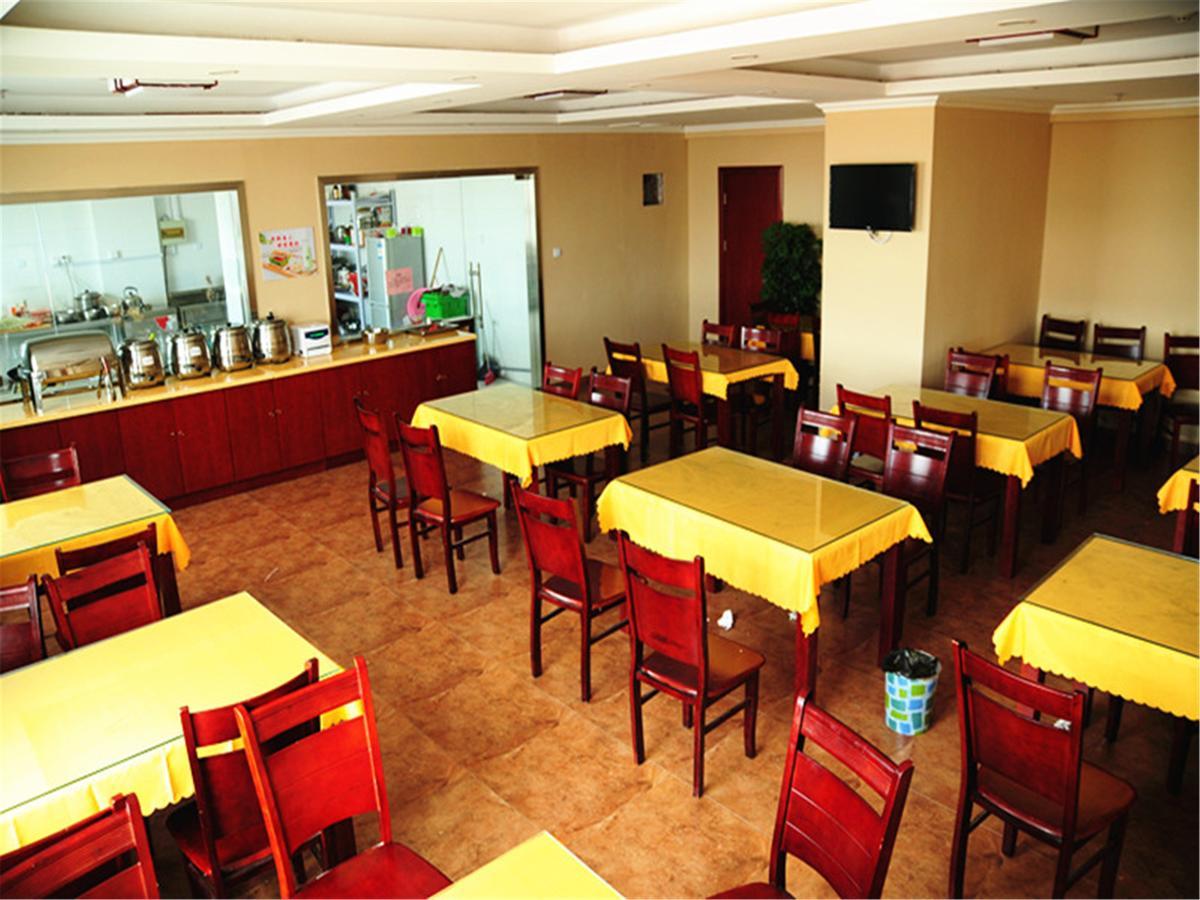 Greentree Inn High Tech Changzhi Road Subway Station Business Hotel Taiyuan  Extérieur photo