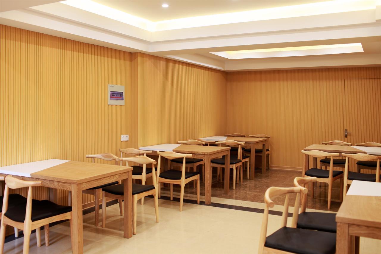 Greentree Inn High Tech Changzhi Road Subway Station Business Hotel Taiyuan  Extérieur photo